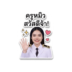 Hmiw_20260429131754