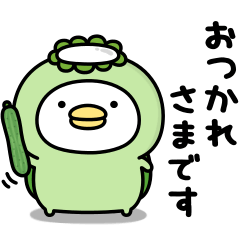Noisy chicken66