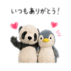 Aoi_20260524191420