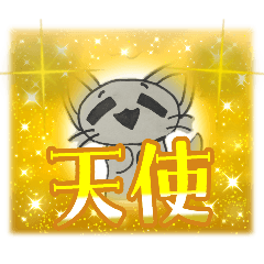 SHITAFUSA_20260524200531