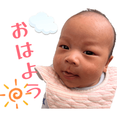 eririn_20260524202438