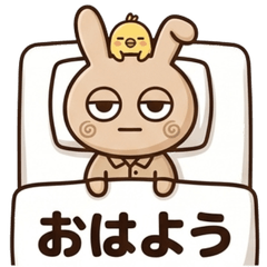 Usapiko's Daily Life