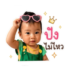 Ahfre18