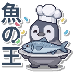 @ドットペンギン