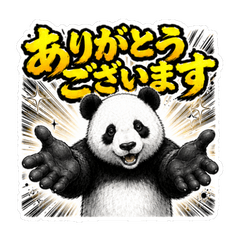 熱血熊貓敬語 001