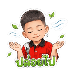 Alyn_20260429132756