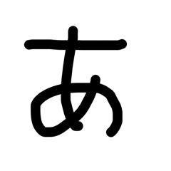hazu_20260524203736