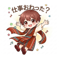 hana_20260524210136