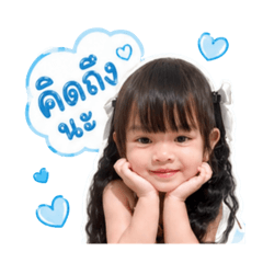 Thitiya Duangjan_20260429133601