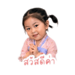 My Little KNP #1
