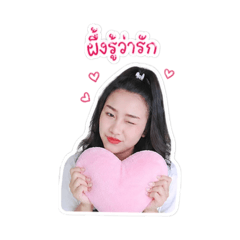 Gren_20260429133527