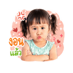 Dena_20260429133611