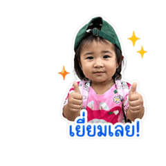 Minnn333