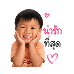 Ganthawong_20260429133608