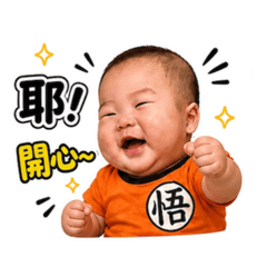 鈞哥日常1