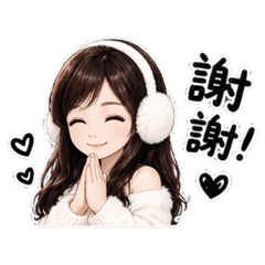 FON姊