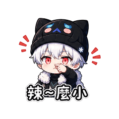 BoYA語錄+