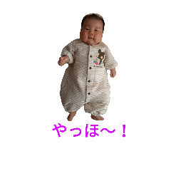 Momoka2month