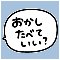 kodomo-hiragana(sticker)