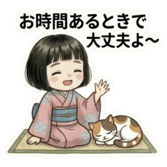 Coyori & Monaka: Healing Greeting