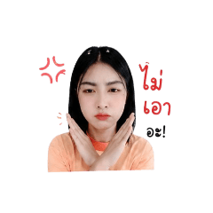 numnim_20260429134127