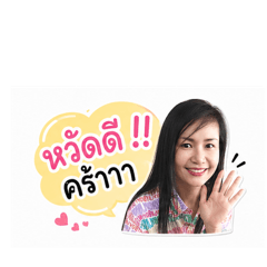 Ying_20260429134108