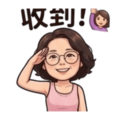瑞英貼圖01