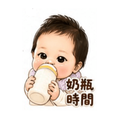 蘇家小公主-Q版