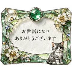 kozue_20260524212419
