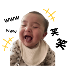 kaien stamp