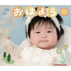 rei_20260604103905