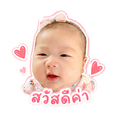 Peemai_20260428234418