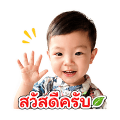 MaliMom_20260429140050