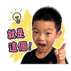 翔哥篇