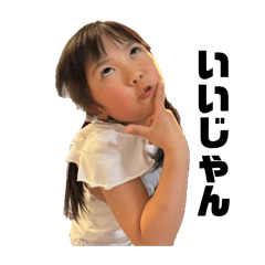 amaguri_chiyoko_20260524223452