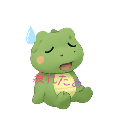 ken_20260524223616