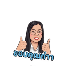Charinthip_20260429140426