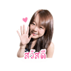 Pimchanok_20260429140517