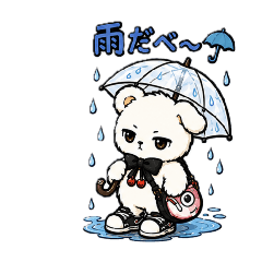 GOGO-TagEmon_20260516193846