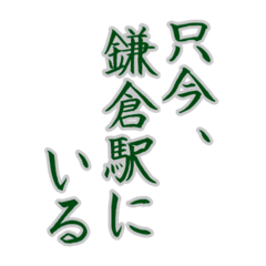 nanami.Kanagawa lover_20260524221601