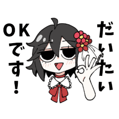 Squid_20260524231837