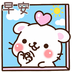 ✧兔兔樂園 ❤️ 拉希的快樂時光=✧∇✧=