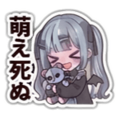 poco_20260602191519