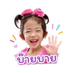 N'Party_20260429135742