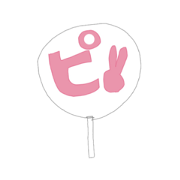 tomodathi otomodachi