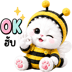 cat bee so cute ja