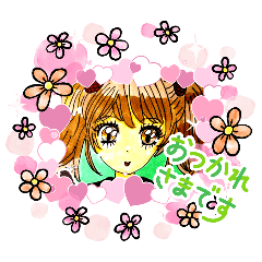 楽しいスタンプNO2