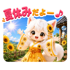pecorin_20260603192716