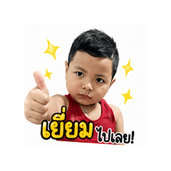 kataiyshop_20260429140209