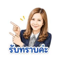 Poonnie_20260429140330